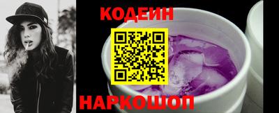 а пвп мука Можга