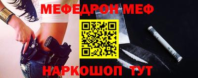 MDMA Малгобек