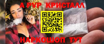 MDMA Моздок