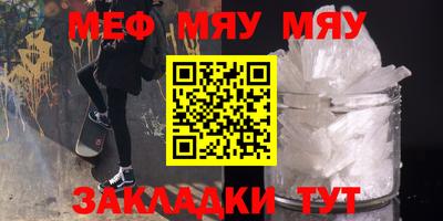 МДМА Малоярославец