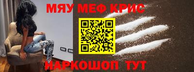 MDMA Моздок