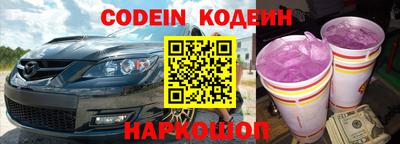 MDMA Моздок