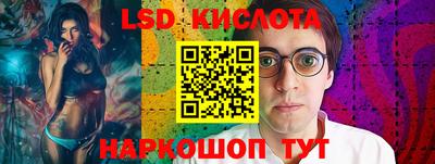 скорость mdpv Мариинск