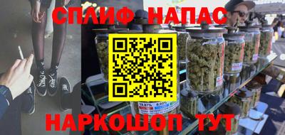 МДМА Малоярославец