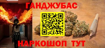 а пвп мука Можга