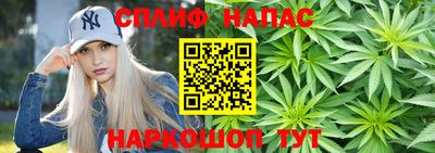 МДМА Малоярославец