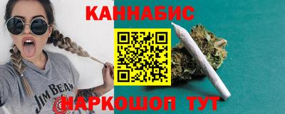 а пвп мука Можга
