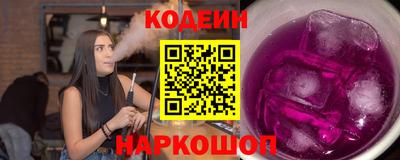 MDMA Моздок