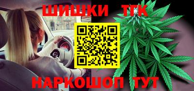 MDMA Малгобек