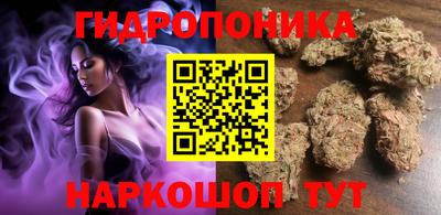 MDMA Малгобек