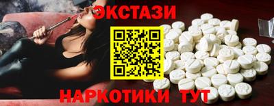 а пвп мука Можга
