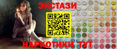MDMA Моздок