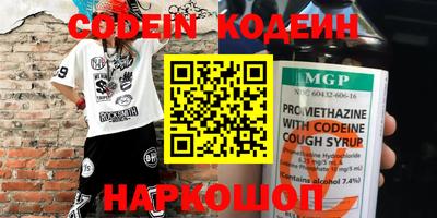 а пвп мука Можга