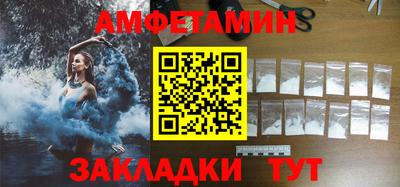 MDMA Малгобек