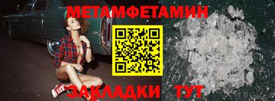 MDMA Моздок