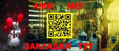 MDMA Моздок