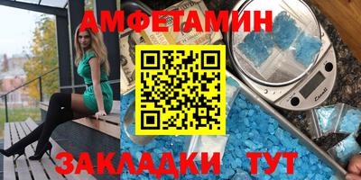 MDMA Моздок