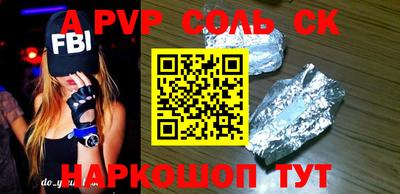 MDMA Моздок