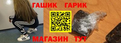 MDMA Малгобек