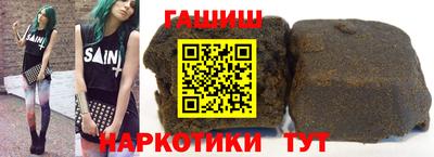 МДМА Малоярославец