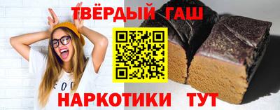 MDMA Малгобек