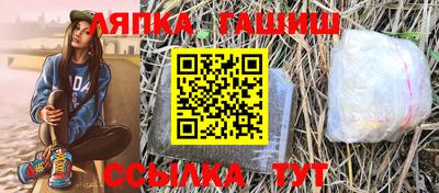 скорость mdpv Мариинск