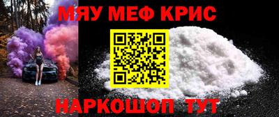 MDMA Малгобек