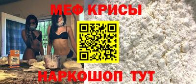 MDMA Малгобек